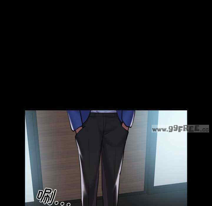 社区重建协会/敲开你的门