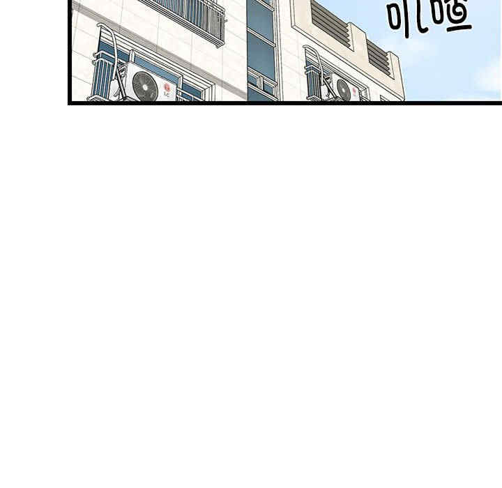 难缠姐妹偏要和我同居/家教住我家