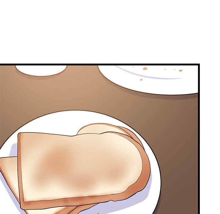 难缠姐妹偏要和我同居/家教住我家