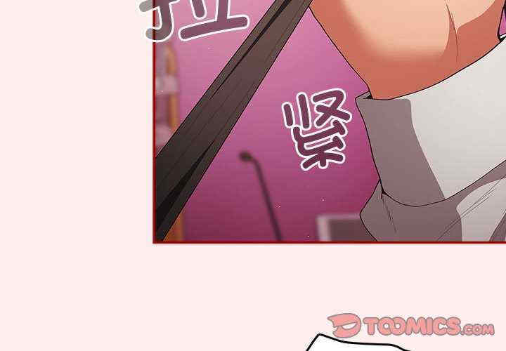 游戏不能这样玩/游戏规则我来定