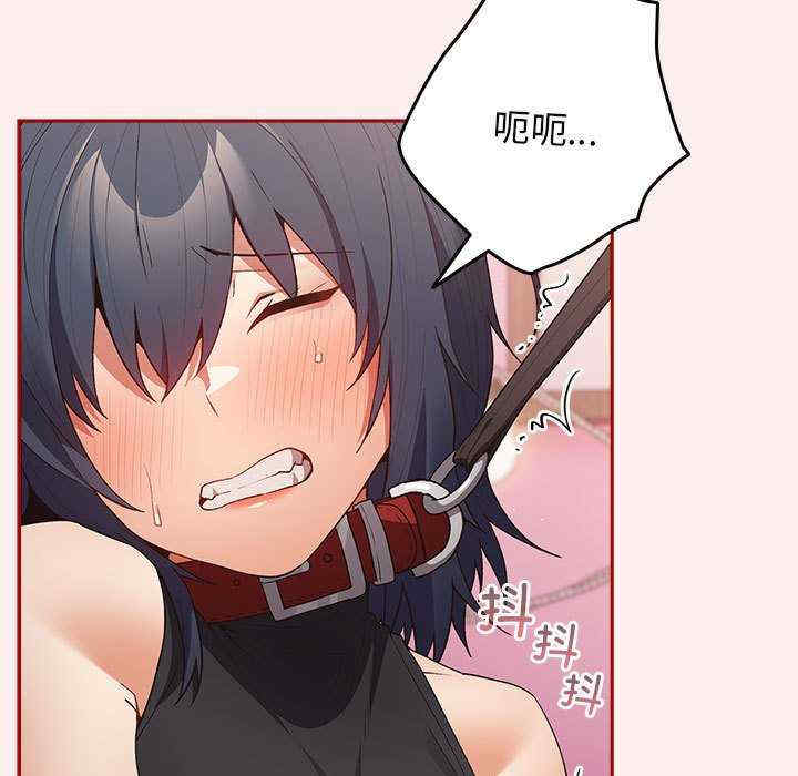 游戏不能这样玩/游戏规则我来定