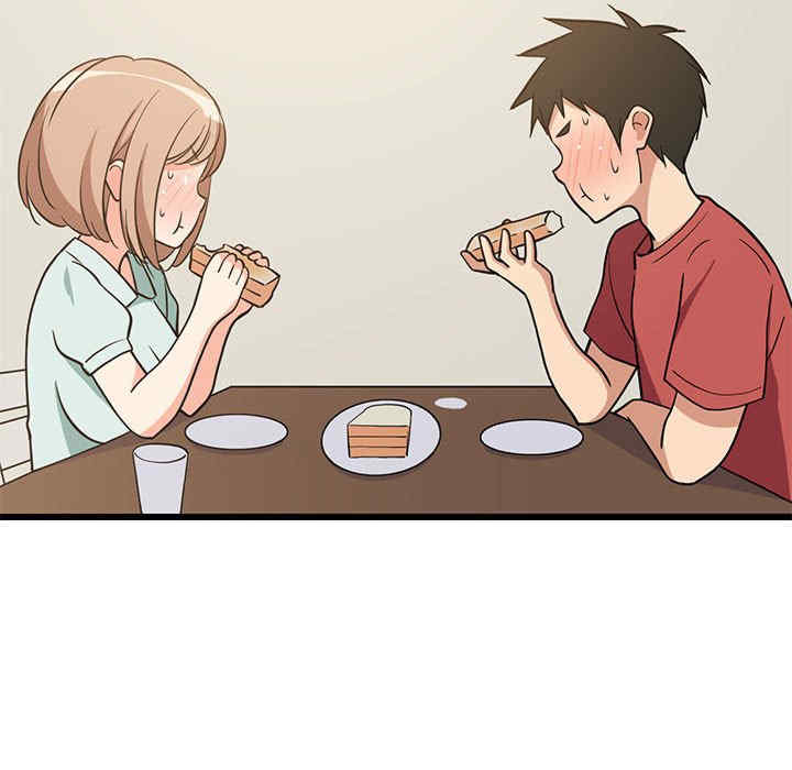 难缠姐妹偏要和我同居/家教住我家