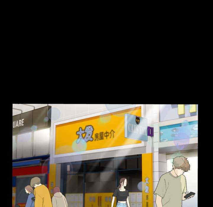 私密的牵绊/意外的私密牵绊