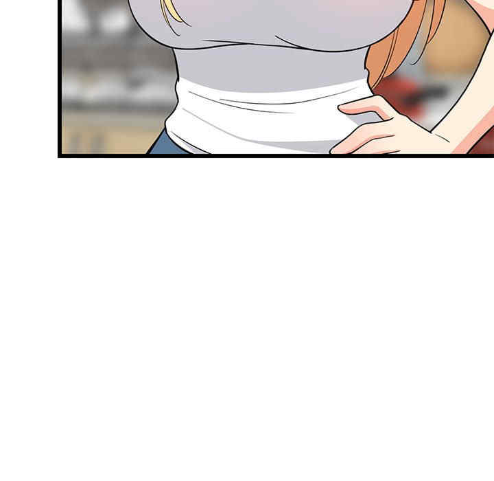 难缠姐妹偏要和我同居/家教住我家