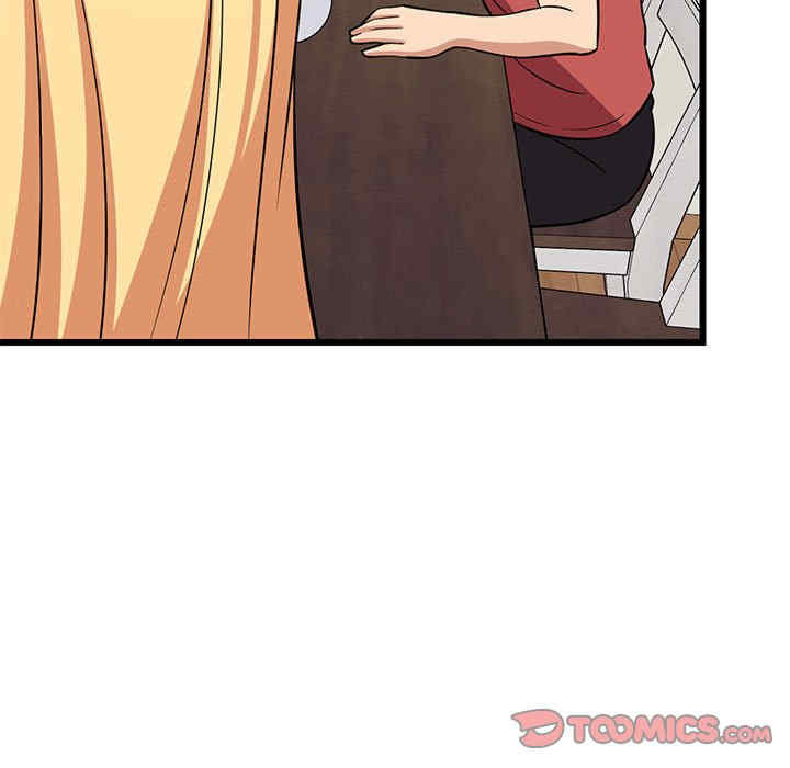 难缠姐妹偏要和我同居/家教住我家