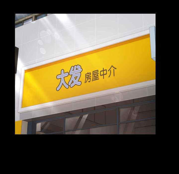 私密的牵绊/意外的私密牵绊