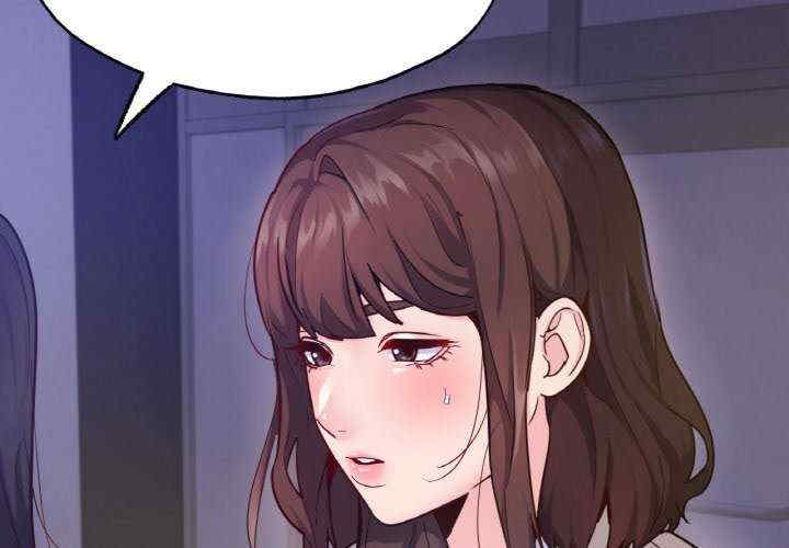 在学校达咩/学校母汤黑白来