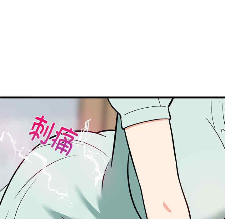 难缠姐妹偏要和我同居/家教住我家