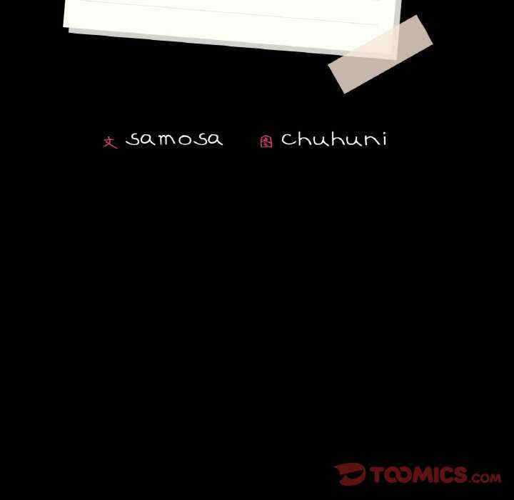 在学校达咩/学校母汤黑白来