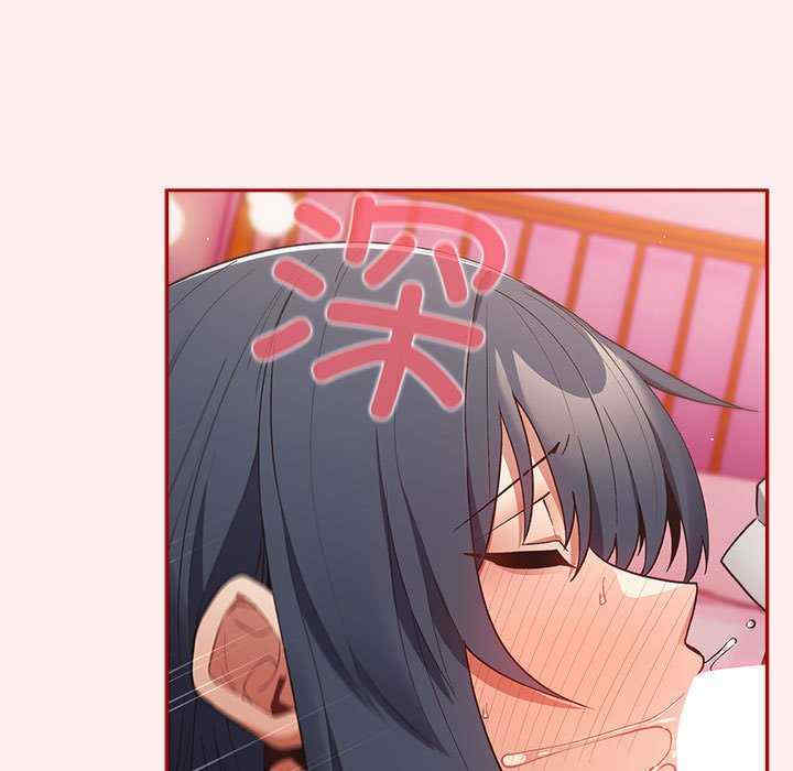 游戏不能这样玩/游戏规则我来定