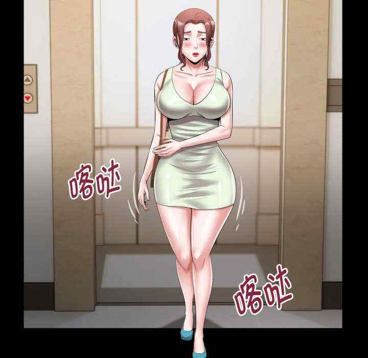 私密的牵绊/意外的私密牵绊