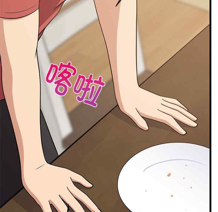 难缠姐妹偏要和我同居/家教住我家