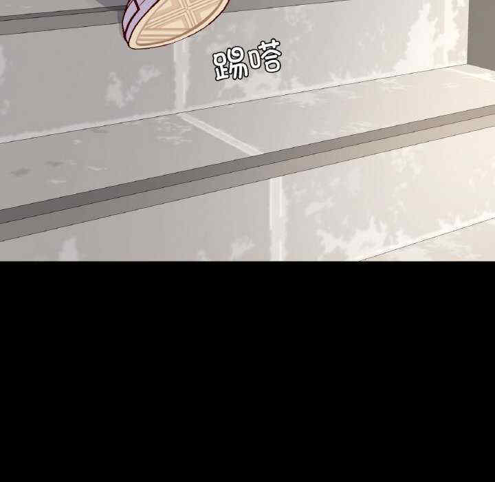 在学校达咩/学校母汤黑白来