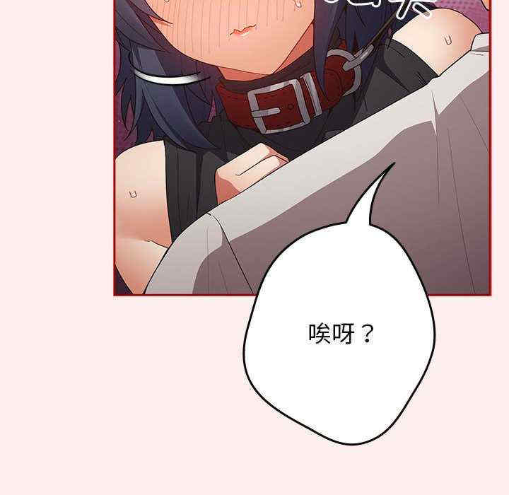 游戏不能这样玩/游戏规则我来定