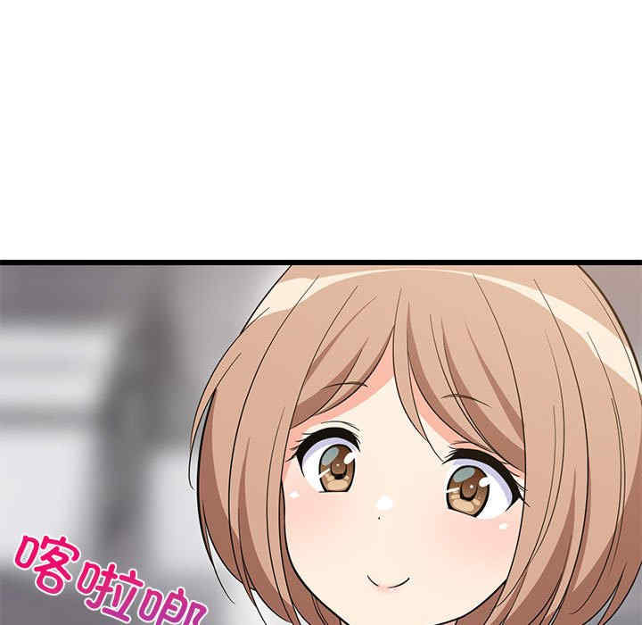 难缠姐妹偏要和我同居/家教住我家