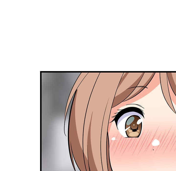 难缠姐妹偏要和我同居/家教住我家