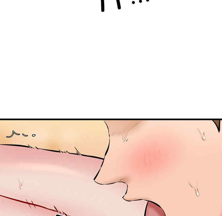 我的拉拉队宝贝/我的拉拉队美眉