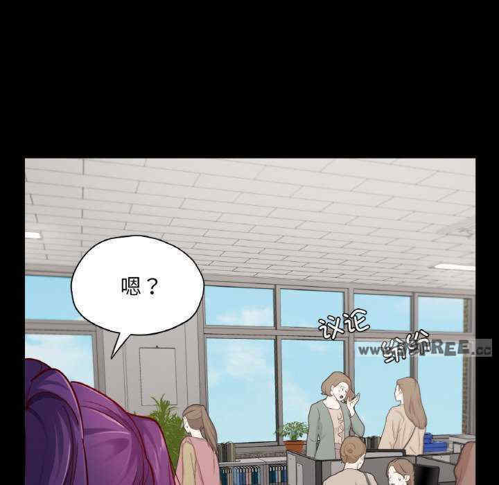 在学校达咩/学校母汤黑白来