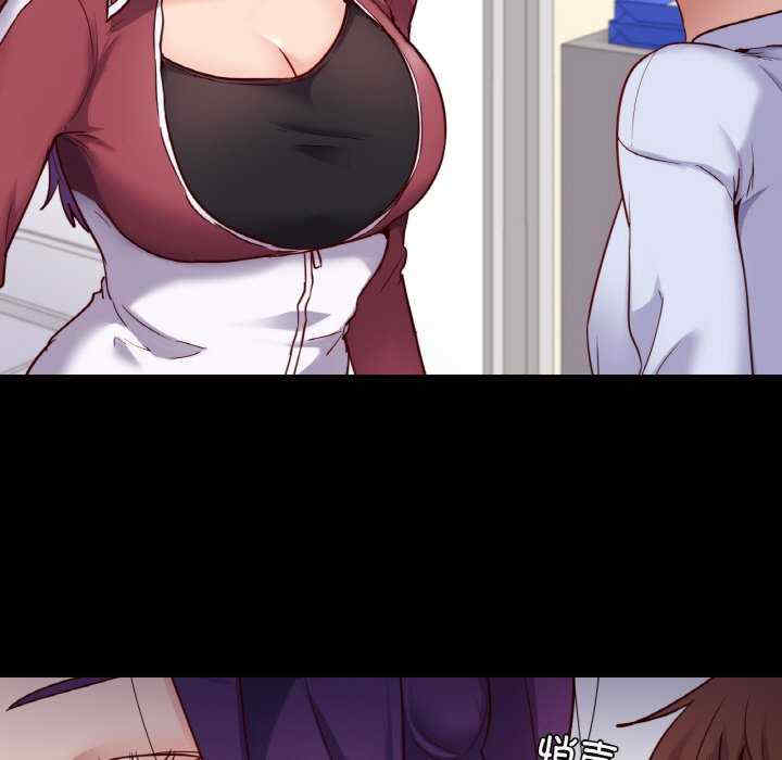 在学校达咩/学校母汤黑白来