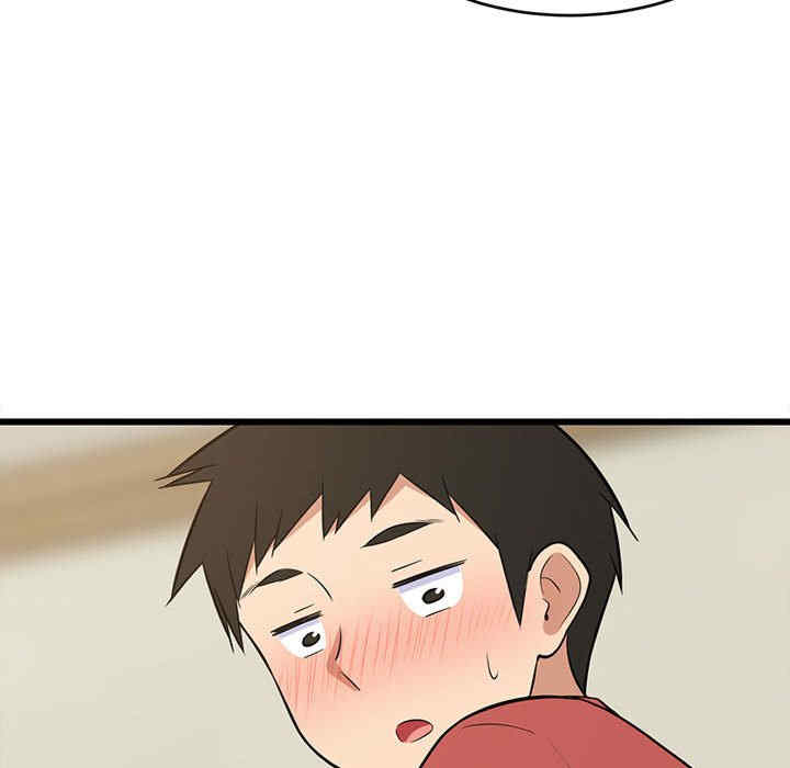 难缠姐妹偏要和我同居/家教住我家