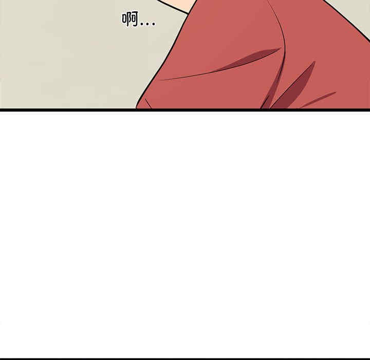 难缠姐妹偏要和我同居/家教住我家