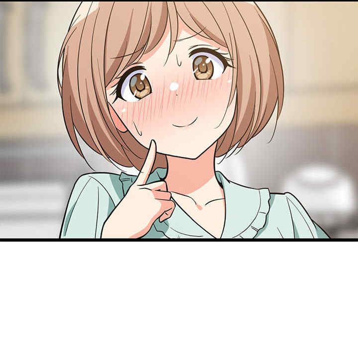 难缠姐妹偏要和我同居/家教住我家