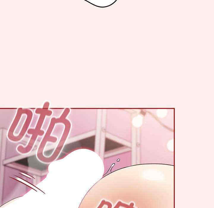 游戏不能这样玩/游戏规则我来定