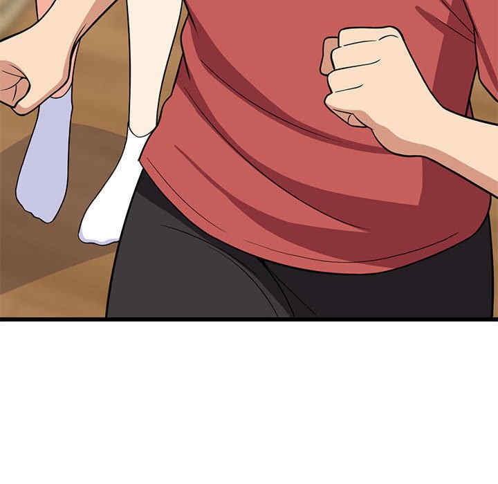 难缠姐妹偏要和我同居/家教住我家