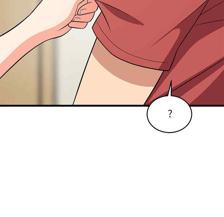 难缠姐妹偏要和我同居/家教住我家