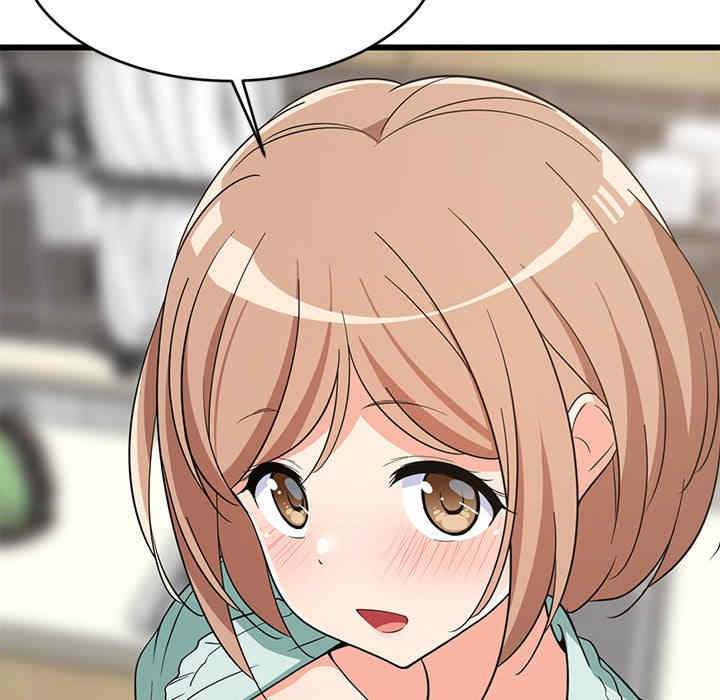 难缠姐妹偏要和我同居/家教住我家