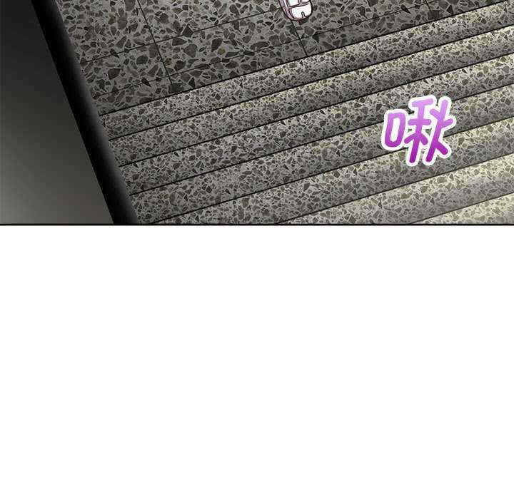 这公司归我了/这家公司归我管