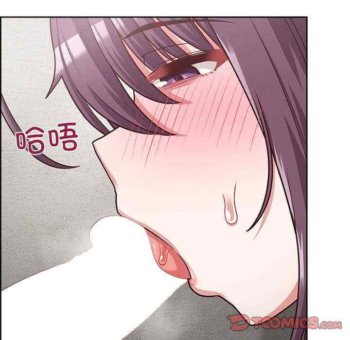 这公司归我了/这家公司归我管