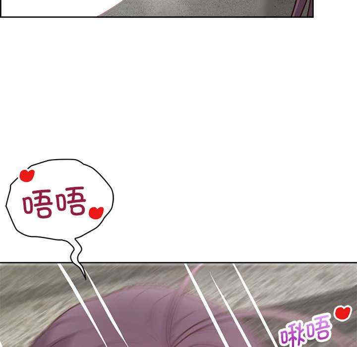 这公司归我了/这家公司归我管