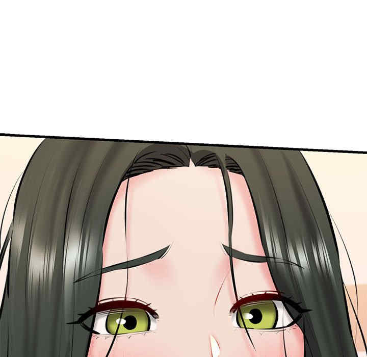 我的拉拉队宝贝/我的拉拉队美眉