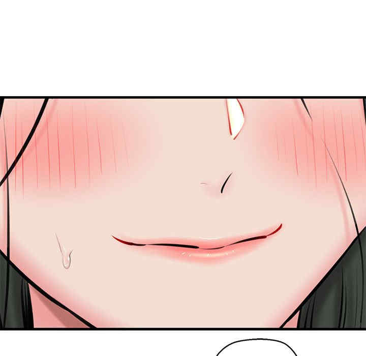 我的拉拉队宝贝/我的拉拉队美眉