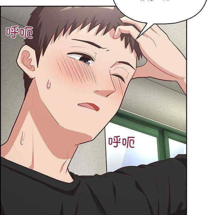 这公司归我了/这家公司归我管