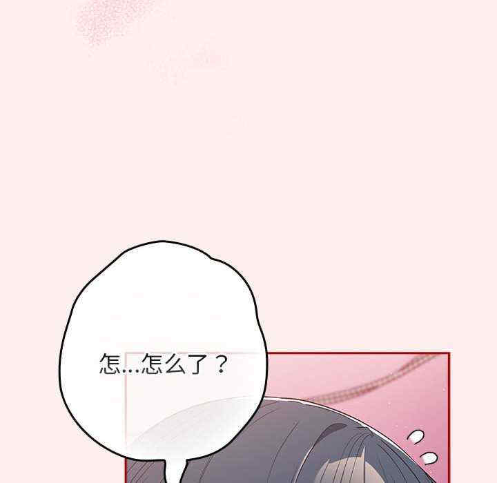 游戏不能这样玩/游戏规则我来定