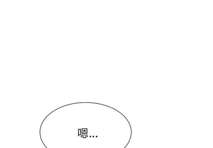 走不出的房间 第二季