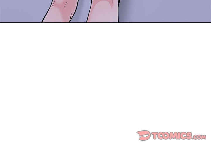 走不出的房间 第二季