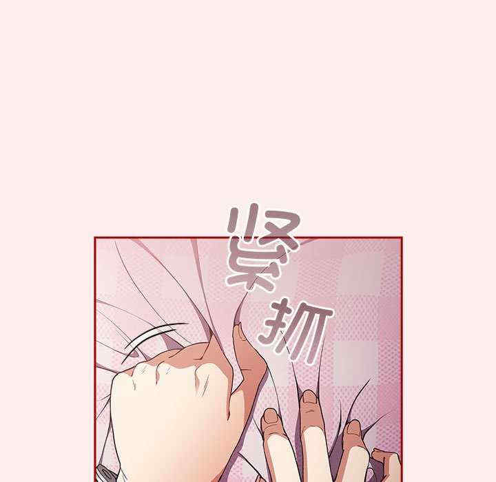 游戏不能这样玩/游戏规则我来定