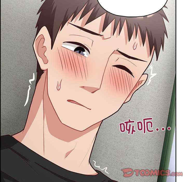 这公司归我了/这家公司归我管