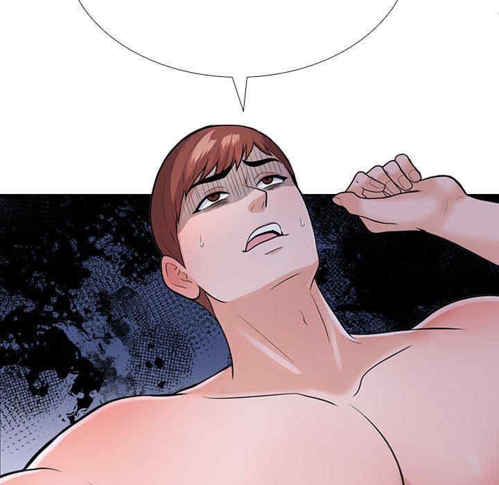 走不出的房间 第二季