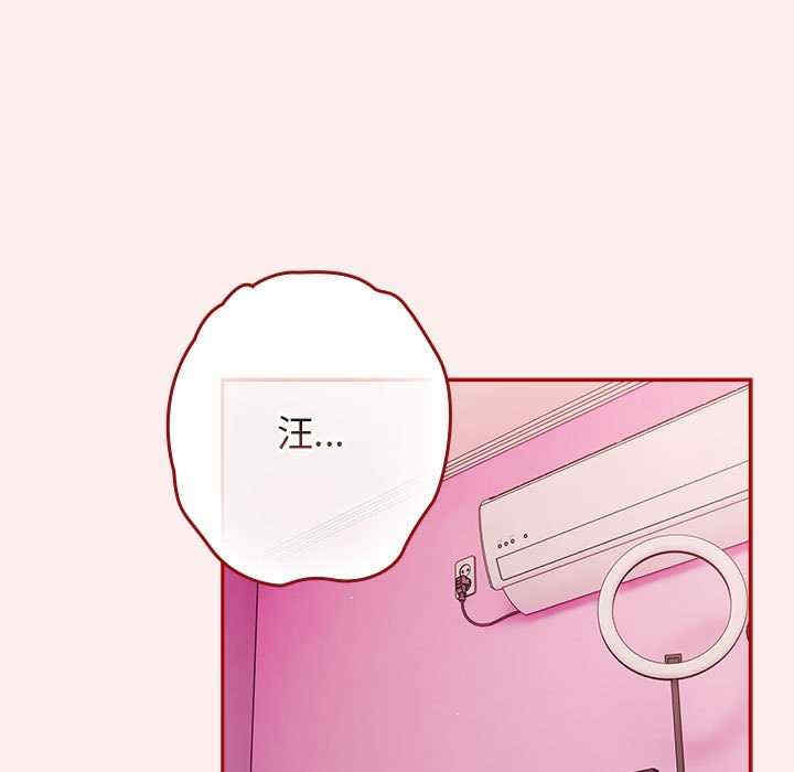 游戏不能这样玩/游戏规则我来定