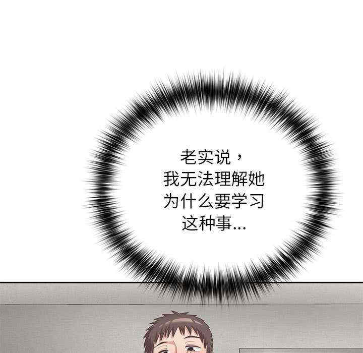 这公司归我了/这家公司归我管