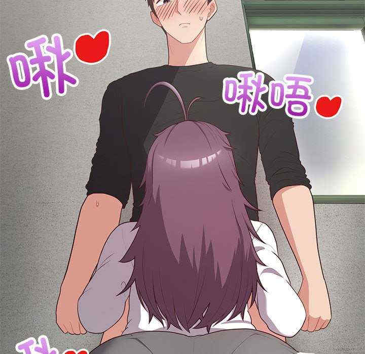 这公司归我了/这家公司归我管