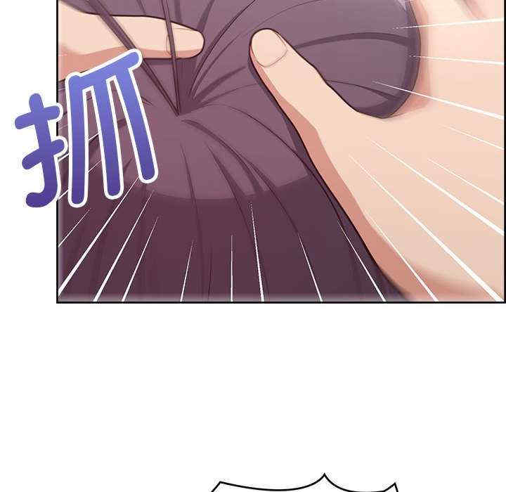 这公司归我了/这家公司归我管