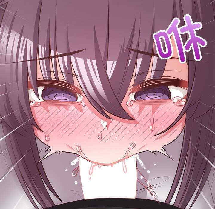 这公司归我了/这家公司归我管