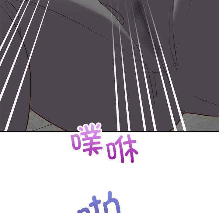 这公司归我了/这家公司归我管