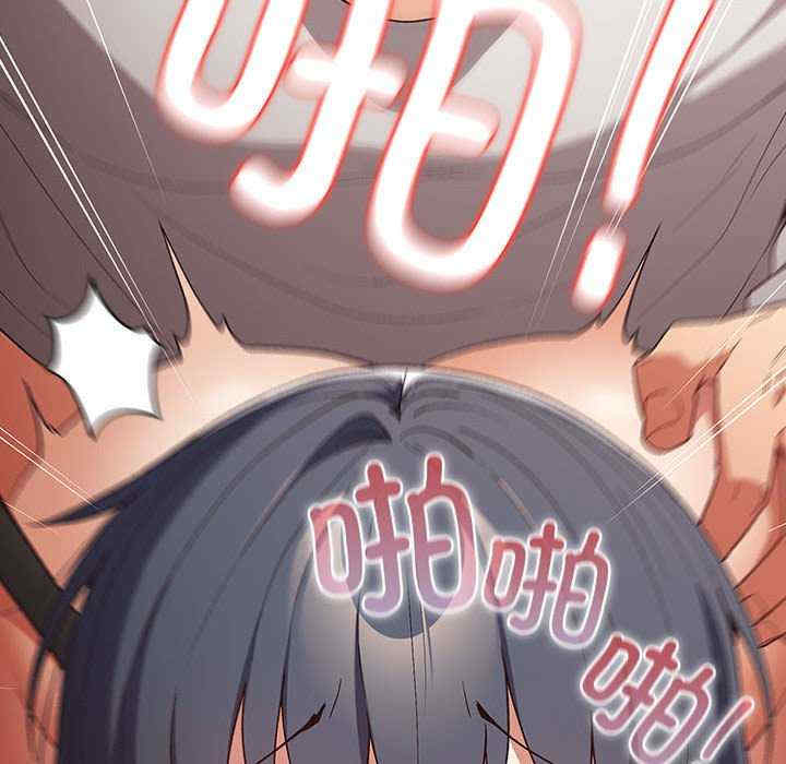 游戏不能这样玩/游戏规则我来定