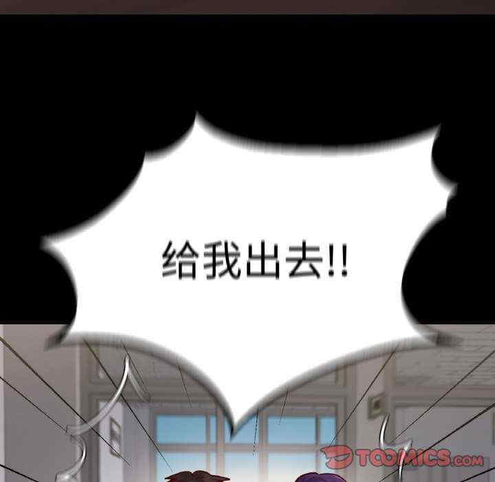 在学校达咩/学校母汤黑白来